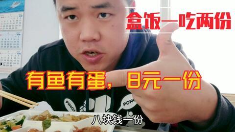 娱乐吃瓜酱打工人