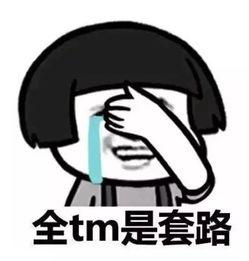 吃瓜群众英文热词是什么,Unveiling the Buzz: Exploring the Popularity of 'Eating Watermelon' Slang in Modern English